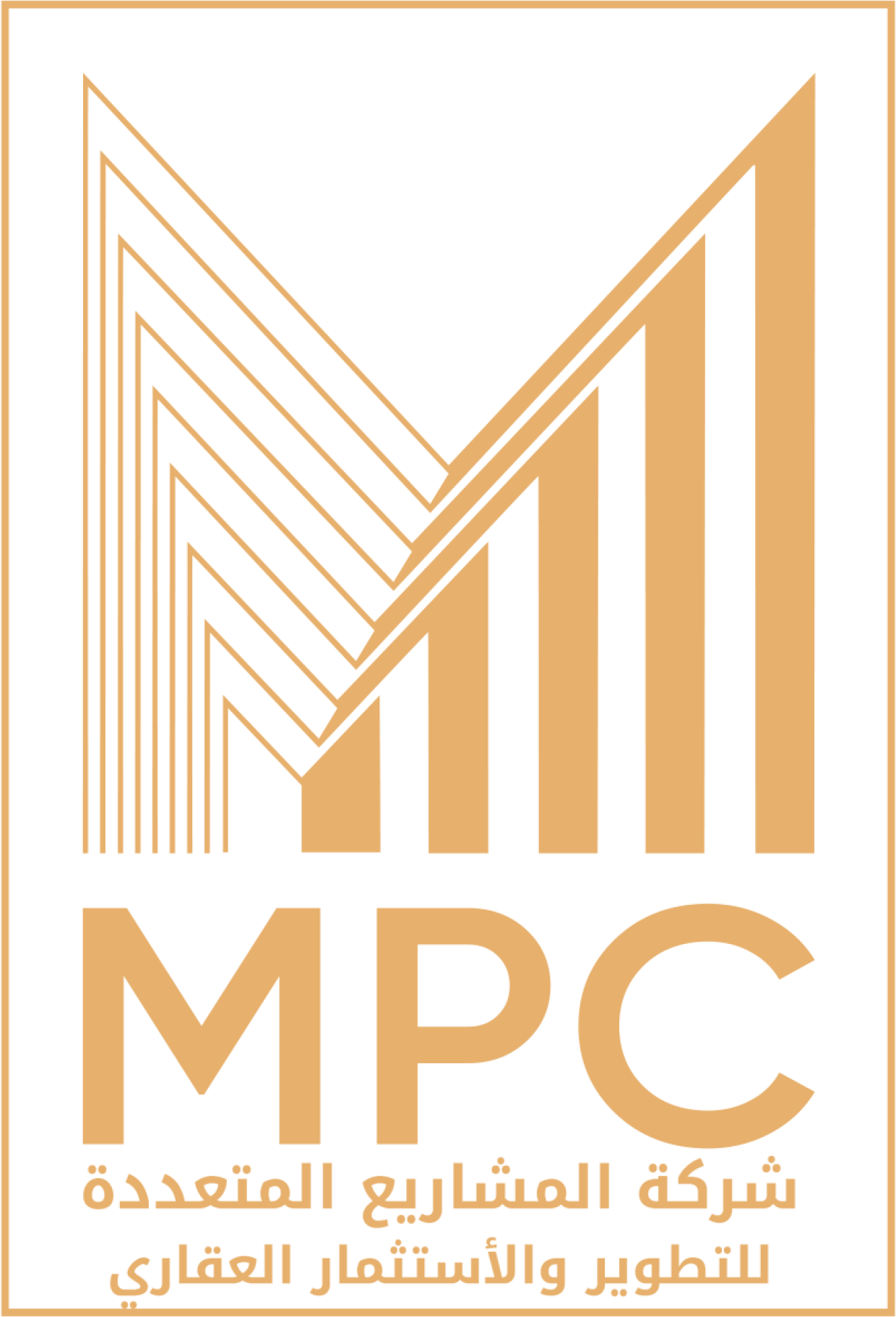 MPC Arabic
