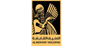 المنيف القابضة