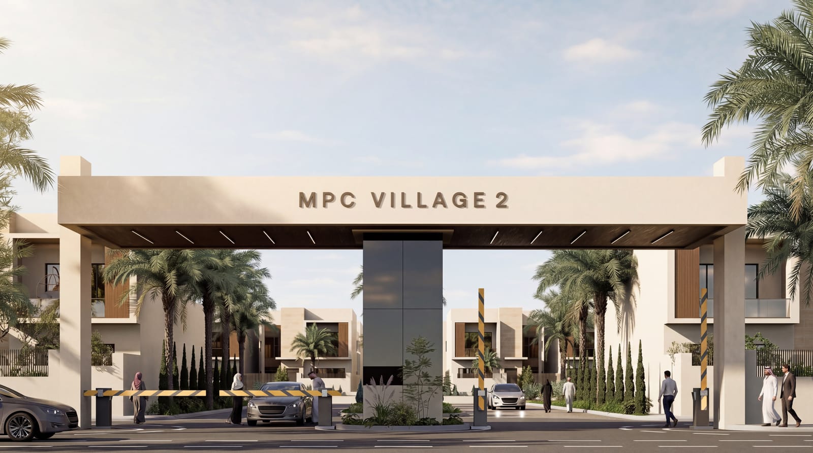 قرية MPC — المرحلة الثانية — 2 من 20
